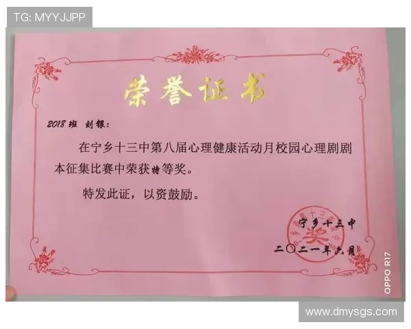 武汉篮球队心理素质强劲跻身全国第三名引发热议 武汉篮球队心理素质强劲跻身全国第三名引发热议