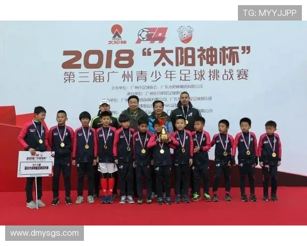 广州足球队心理素质分析与数据研究揭示球队表现潜力与挑战