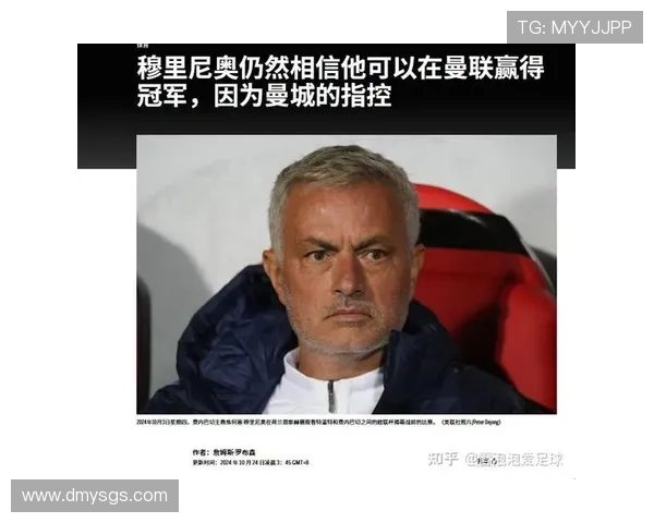 足球明星贝与网红的跨界合作引发热议，谁才是流量之王