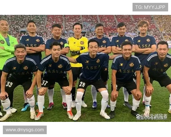 回顾早期香港足球明星队的辉煌岁月与影响力的传承与发展