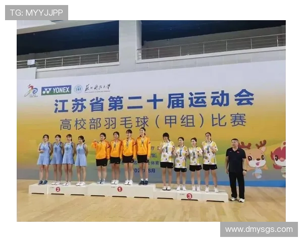 深入分析西安羽毛球队包夹战术的优势与应用技巧