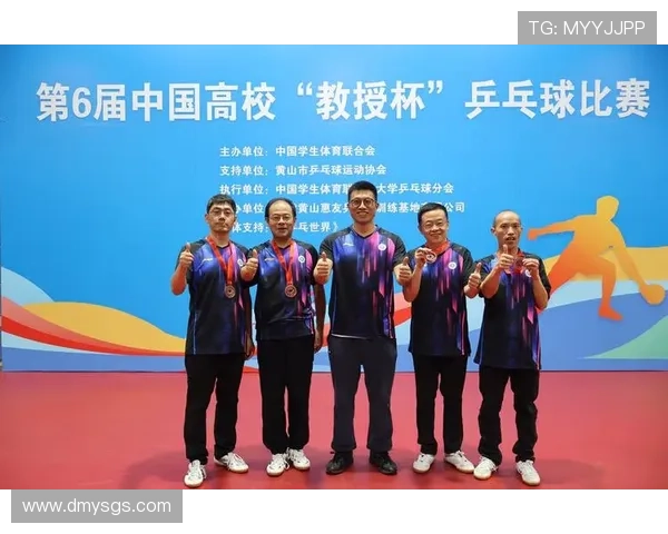 乒乓球团队协作实力大比拼杭州乒乓球队荣获第四名佳绩